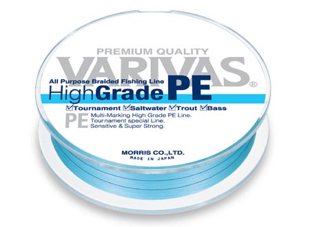 Varivas Hi Grade PE mt. 150 size 1.2 lbs 14.9 col. LIGHT BLUE